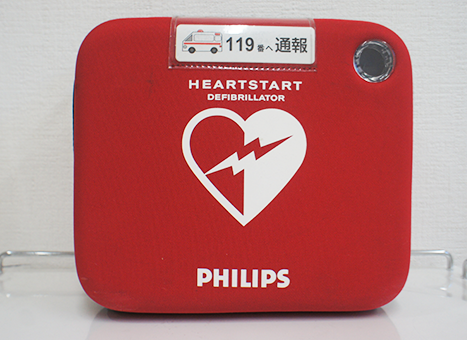 瑞穂区・ひらの歯科・AED